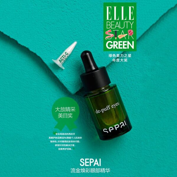 DE-PUFF EYES <br/>de-puffing eye serum 15ml - Image 4
